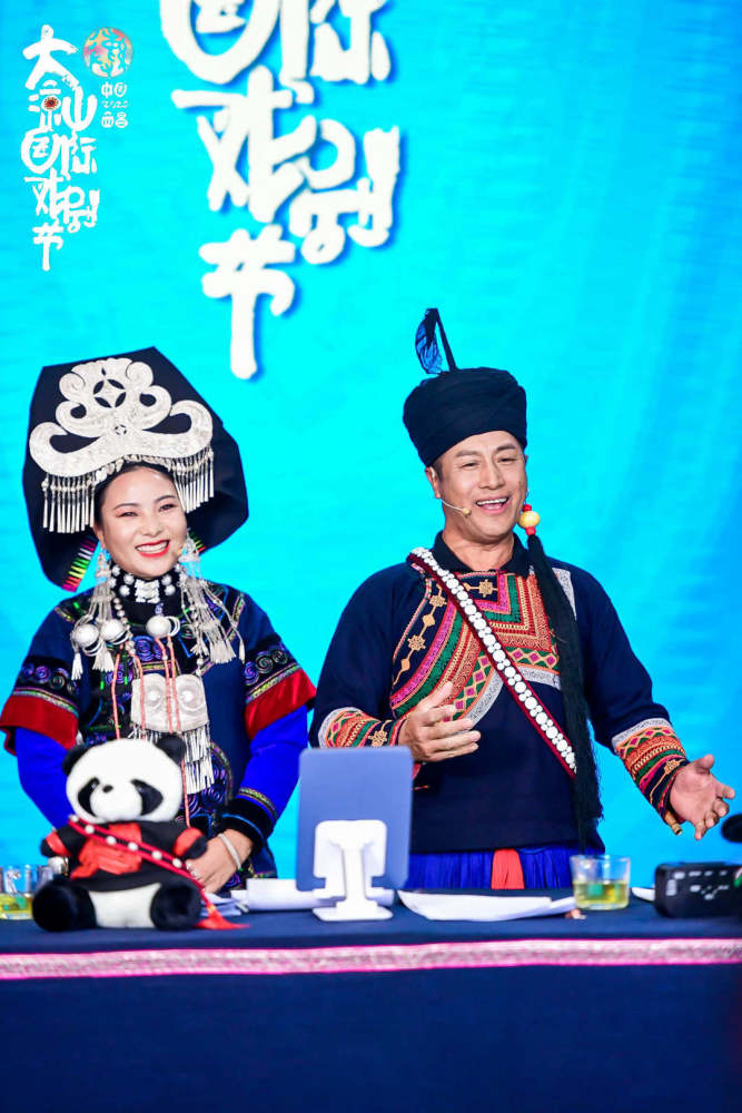 戏剧|直播带戏！大凉山国际戏剧节11月不见不散