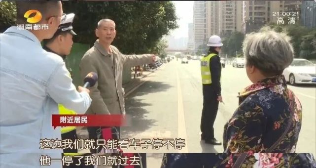 注意！距离南湖路隧道南出口50米有变