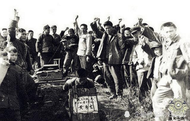 50年代初批斗地主老照片图3地主跪在台上图7地主老婆坐地撒泼