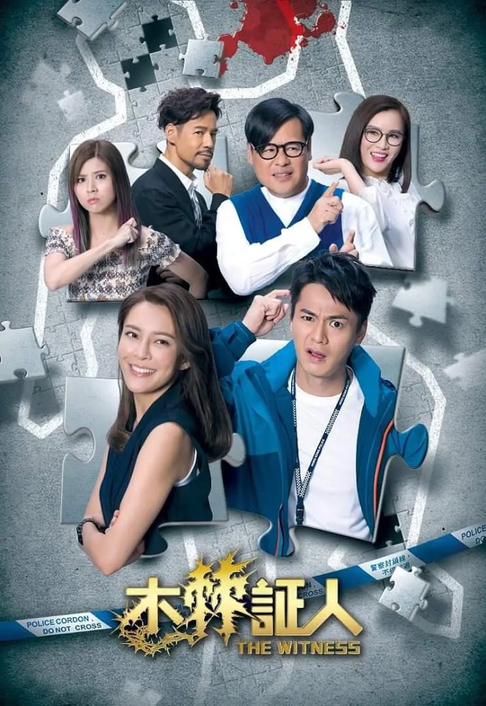 2020年最新5部香港电视剧,喜欢的收藏_腾讯新闻