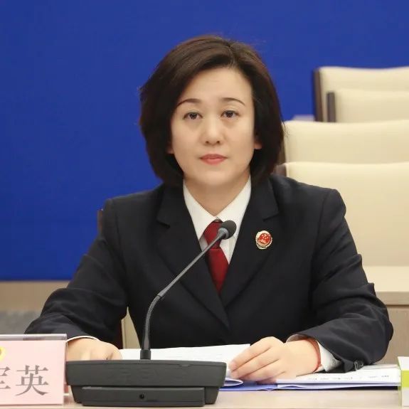 座谈会由市检察院第一检察部主任张军英主持虹口,静安,浦东,宝山区