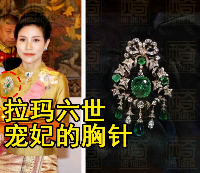 诗妮娜贵妃|诗妮娜贵妃又被边缘化！戴着名贵奢华的珠宝，却眼神空洞面容憔悴