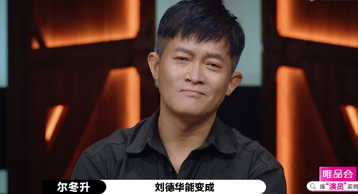 李成儒|李成儒孤立无援，批评杨志刚却被怼，尔冬升、陈凯歌联手唱反调