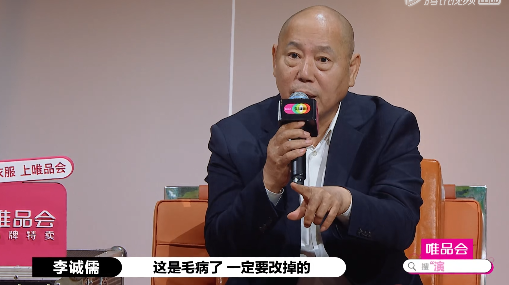 李成儒|李成儒孤立无援，批评杨志刚却被怼，尔冬升、陈凯歌联手唱反调