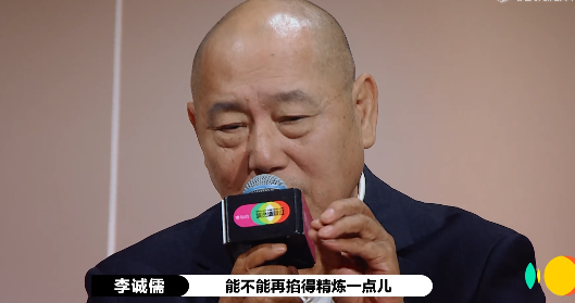 李成儒|李成儒孤立无援，批评杨志刚却被怼，尔冬升、陈凯歌联手唱反调