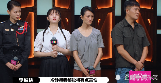 李成儒|李成儒孤立无援，批评杨志刚却被怼，尔冬升、陈凯歌联手唱反调