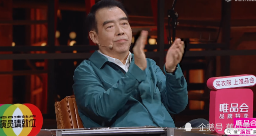 李成儒|李成儒孤立无援，批评杨志刚却被怼，尔冬升、陈凯歌联手唱反调