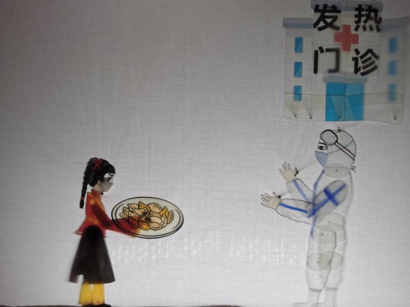 李兴时|第六届非博会上，百年济南皮影戏讲述时代新生活