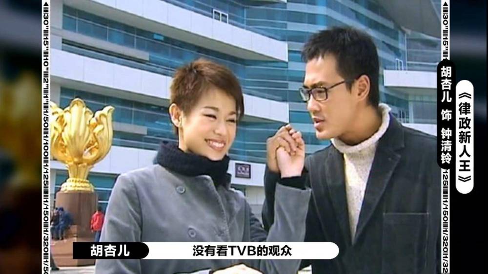 使徒行者3|林峯沦为《使徒行者3》背景板？戏份越来越少，还被配角抢风头