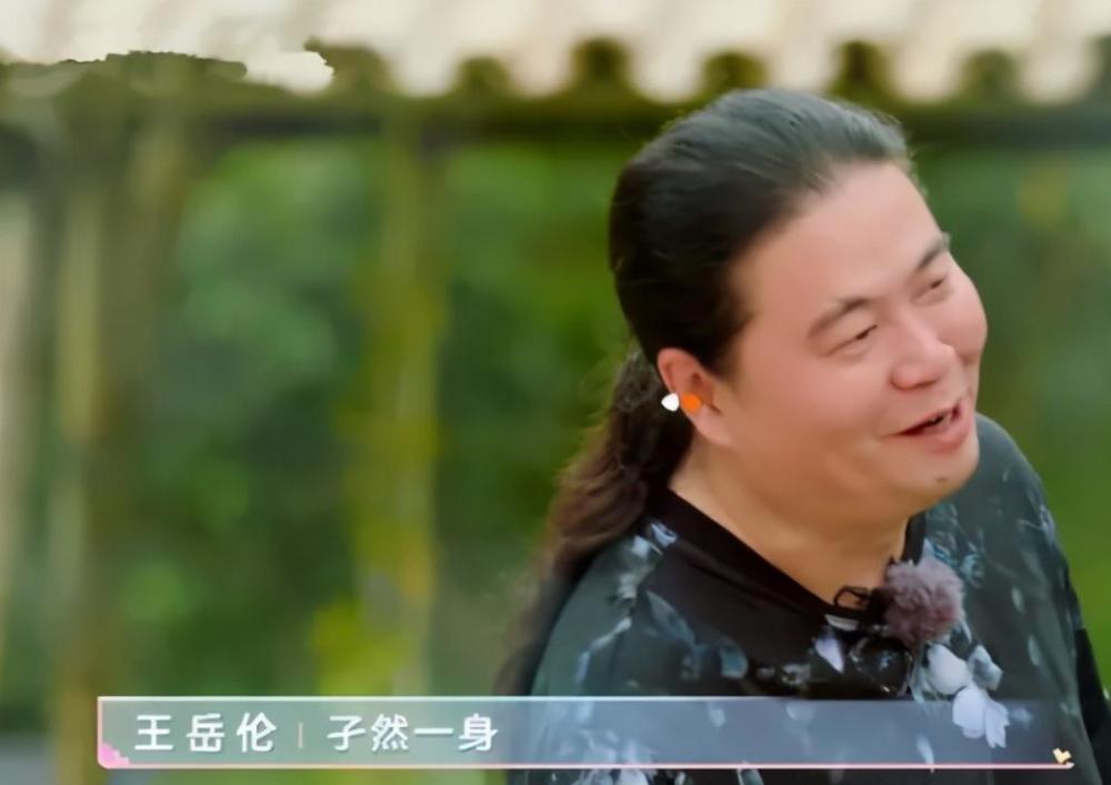 汪海林|汪海林拿起孜然想起肖战粉丝，嘲讽肖战粉丝没文化，李湘被逗乐了