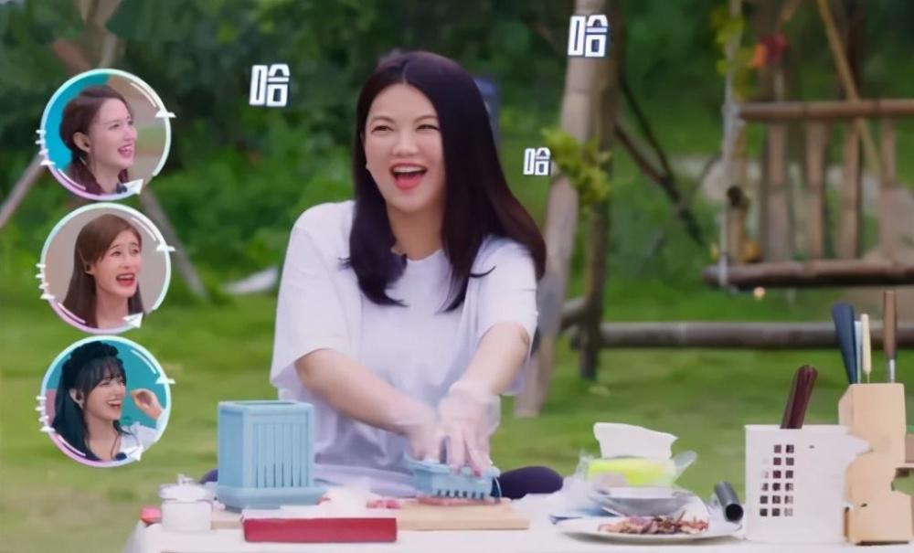 汪海林|汪海林拿起孜然想起肖战粉丝，嘲讽肖战粉丝没文化，李湘被逗乐了