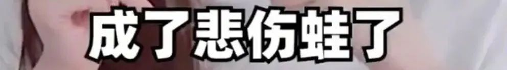 景甜|从人间富贵花，到食烟火的大甜甜