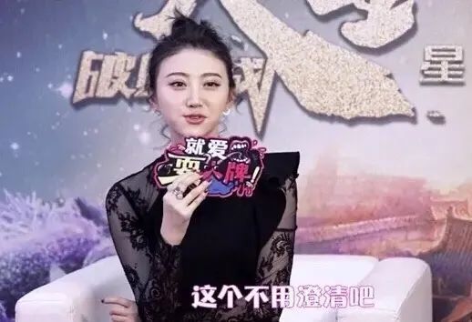 景甜|从人间富贵花，到食烟火的大甜甜