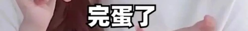 景甜|从人间富贵花，到食烟火的大甜甜