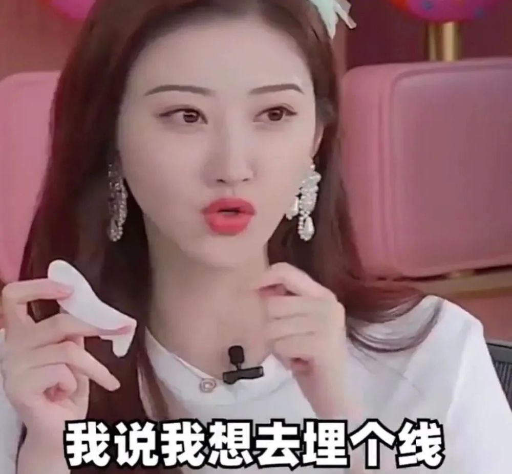 景甜|从人间富贵花，到食烟火的大甜甜