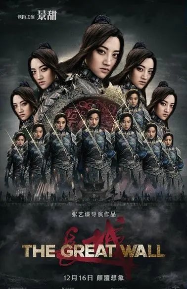 景甜|从人间富贵花，到食烟火的大甜甜