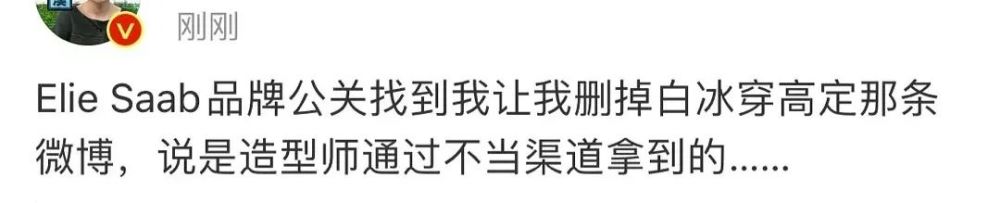 景甜|从人间富贵花，到食烟火的大甜甜