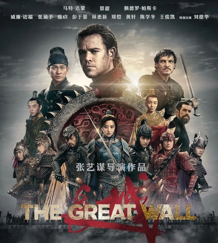 景甜|从人间富贵花，到食烟火的大甜甜