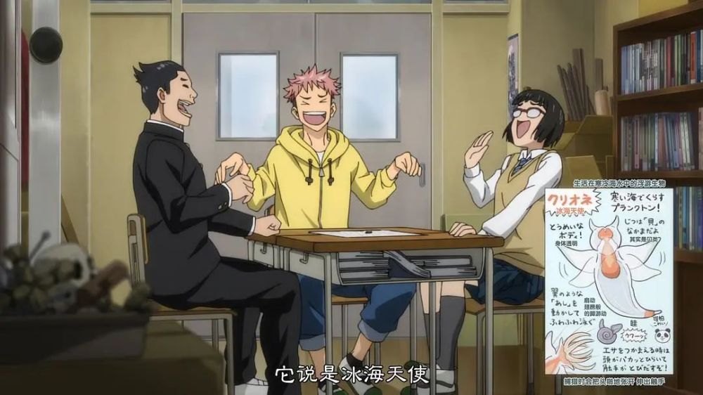 灵异美食热血打斗 十月霸权番就是它 腾讯新闻