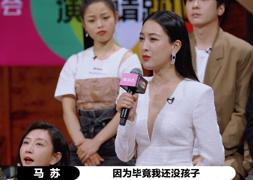 洪世贤|张大大拒绝演洪世贤，理由是：我无地可渣！