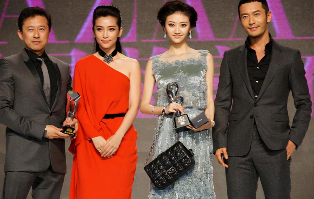 白冰|白冰揭开大牌咖位鄙视链，扯下了明星光鲜亮丽的遮羞布