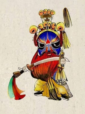 蓝脸的窦尔敦盗御马这个窦尔敦是谁历史上真有其人吗