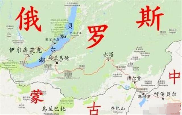 淡水|贝加尔湖淡水流向中国？水量可抵20条长江，将彻底解决北方干旱