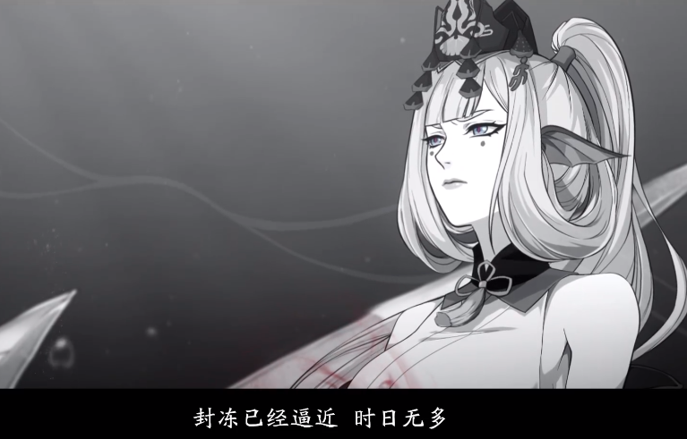 阴阳师千姬个人剧情汇总神反转氛围铺垫剧情终于不敷衍了