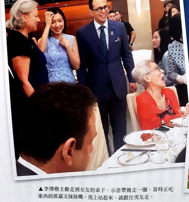 郭嘉文|郭嘉文近照状态好，霸气发文透露和李泽楷的关系！网友：祝你好运