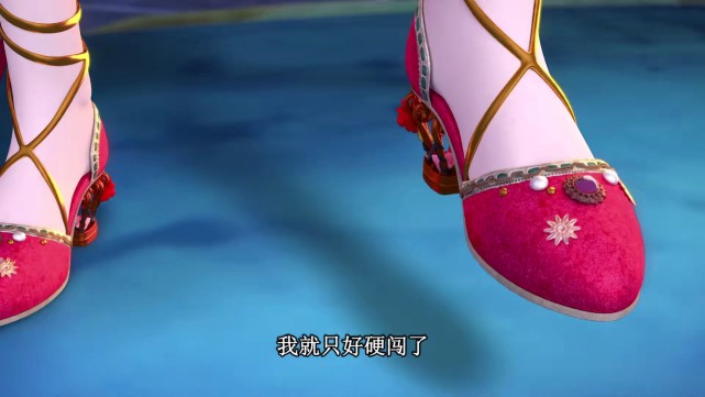 叶罗丽鞋子大比拼曼多拉的旗鞋抢镜辛灵的红鞋很土气