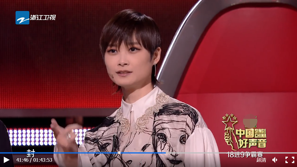 李宇春|在第二轮比拼中，李宇春“封印”单依纯，李健战队学员还是赢了