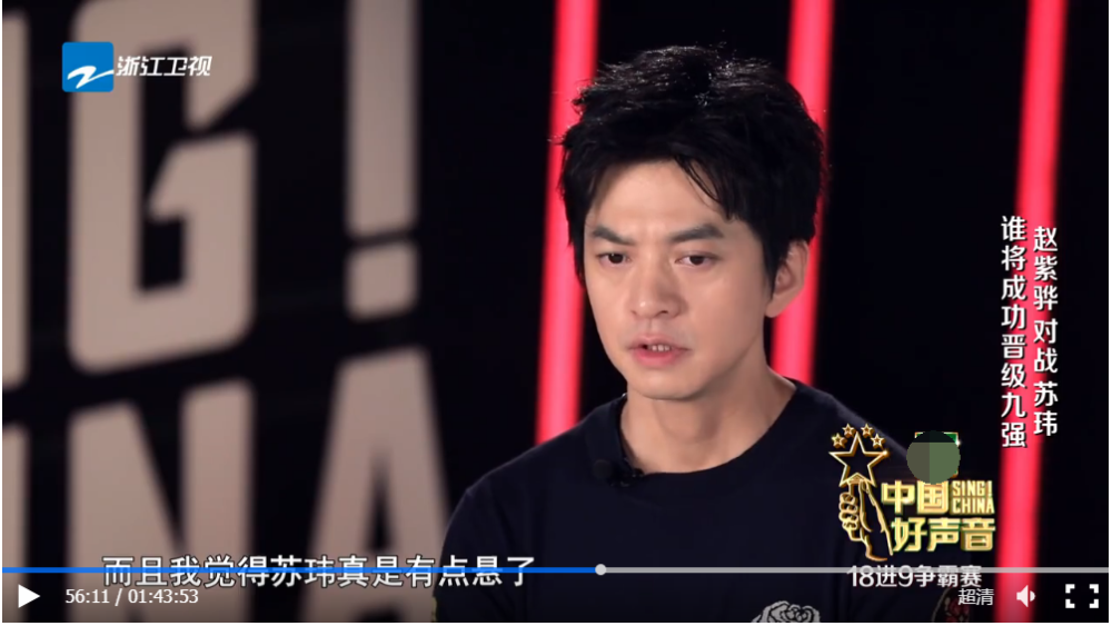 李宇春|在第二轮比拼中，李宇春“封印”单依纯，李健战队学员还是赢了