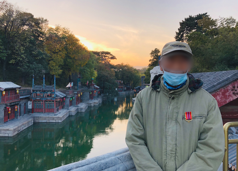 颐和园|急寻！坐标颐和园 九旬抗美援朝老兵遗失了珍贵纪念章