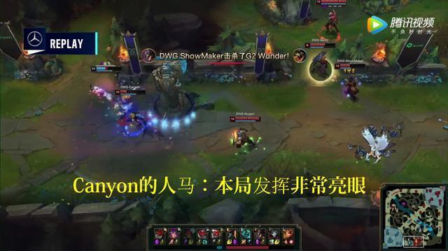 Doinb复盘：DWG战队给人一种这次S10都游刃有余的错觉