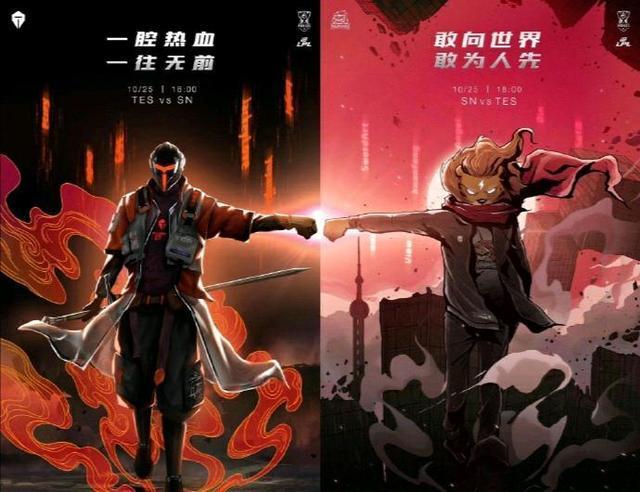Doinb复盘：DWG战队给人一种这次S10都游刃有余的错觉