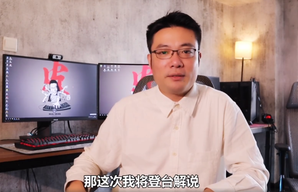 tes对阵sn卡萨蛇蛇兄弟相争芜湖大司马亮相解说