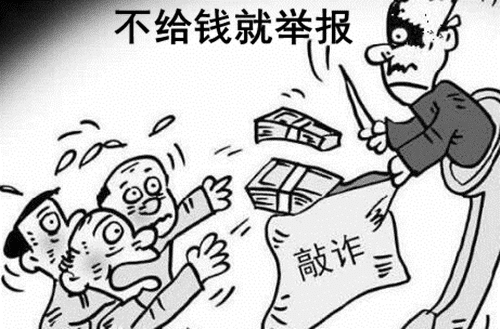 石家庄杀人案回顾勒索不成反被凶手杀一家三口死于一人贪念