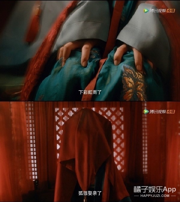 中国观众什么时候才能支棱起来