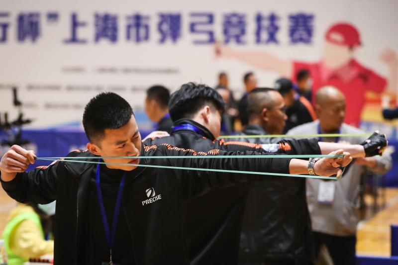 弹弓首次成为上海市民运动会比赛项目,竞技赛在嘉定举行_腾讯新闻