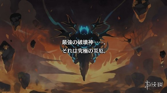 魔界战记6 公布登场的主要角色及泛用角色 僵尸 杰特 Dnf 魔兽 破坏神 周回 机动战姬 异世界