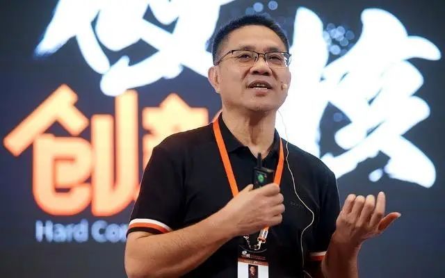 2020年湛江富豪榜出炉吴川老板陈华财富蝉联湛江首富