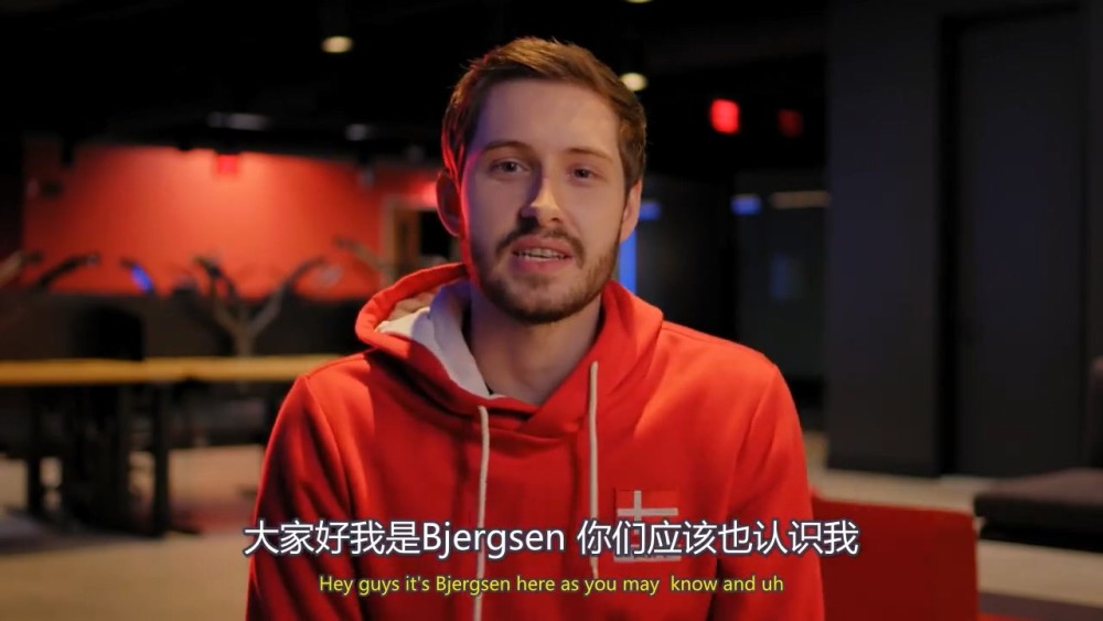 英雄联盟TSM战队中单Bjergsen正式宣布退役 
