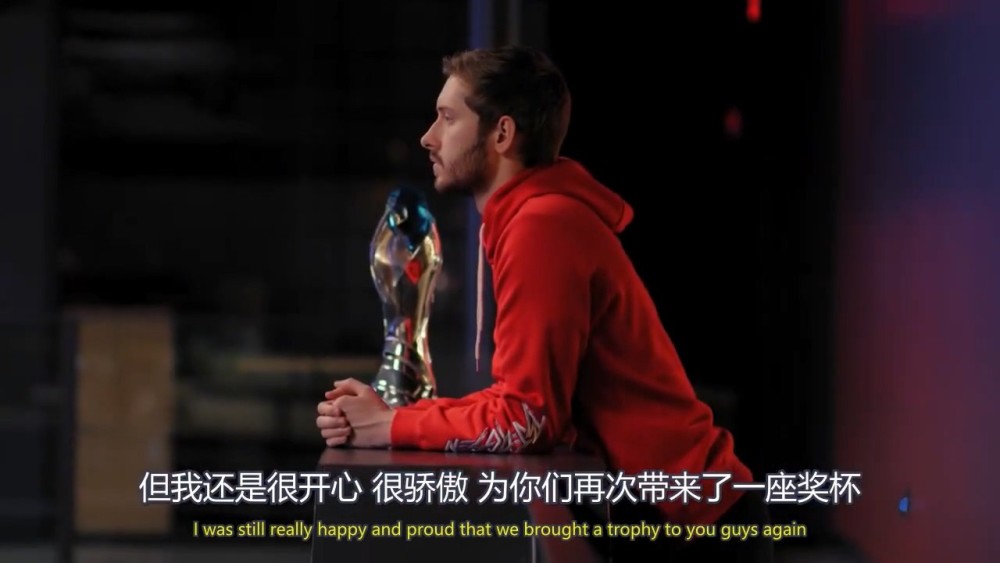 英雄联盟TSM战队中单Bjergsen正式宣布退役 