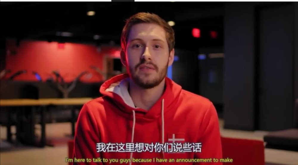 英雄联盟TSM战队中单Bjergsen正式宣布退役 