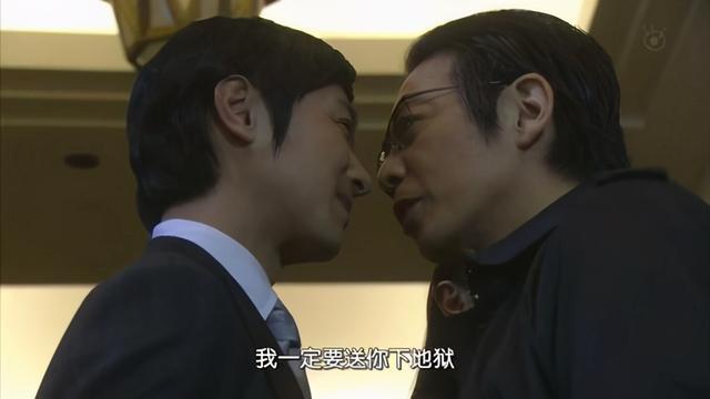 的指点下,前去向出道以来,胜诉率100%的传奇律师"古美门研介"(堺雅人