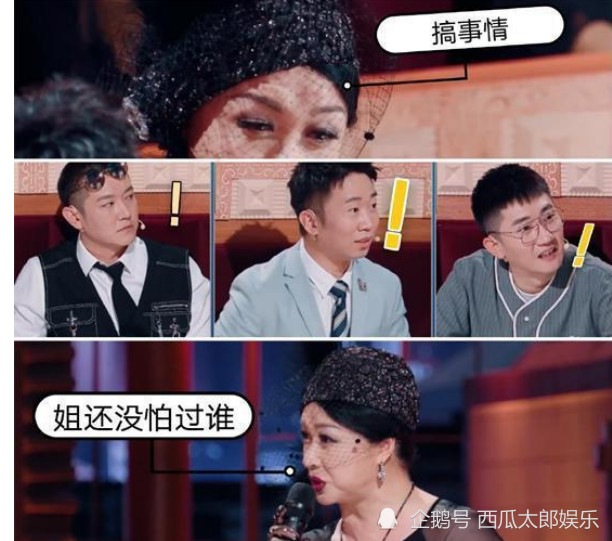 谢娜|金星吐槽谢娜主持太尬，谢娜再次引起热议，翻车无数口碑直线下滑