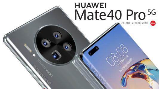 华为Mate 40与P40 Pro，谁更胜一筹？