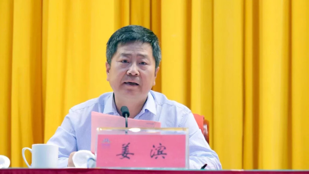 姜滨(歌尔股份有限公司董事长)公开资料显示,赵燕,1966年7月出生,云南