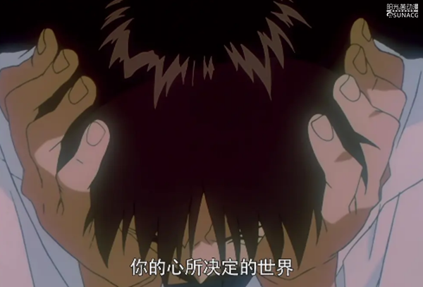 期时,往往会因为女主们心灵的呼唤,以至于重新振作,然而,在真嗣的身上