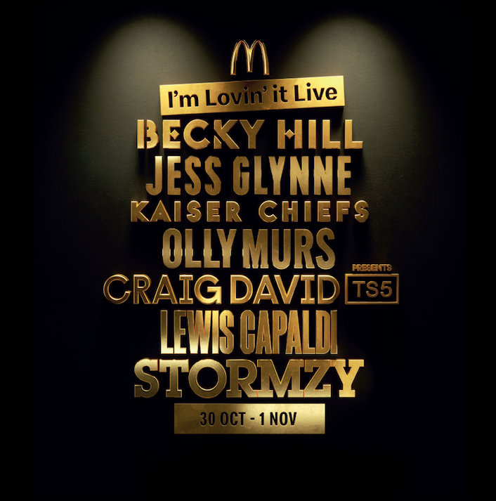 滴滴推出 代码变音乐 小程序 麦当劳将举办线上音乐演出活动 腾讯新闻